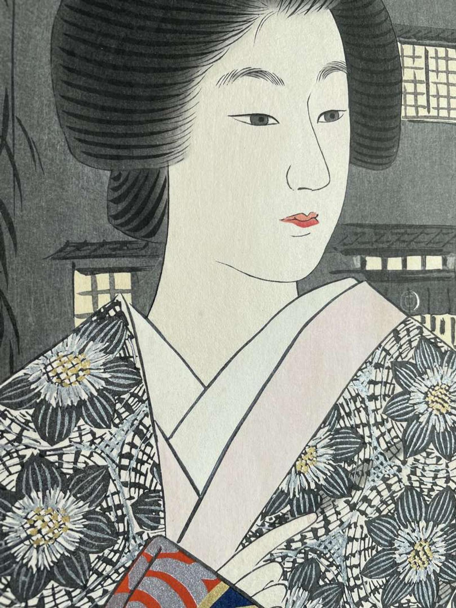 Jinbo Tomoyo 神保朋世 浮世绘三幅 (Japanese b.1902-d.1994)