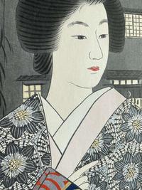 Jinbo Tomoyo 神保朋世 浮世绘三幅 (Japanese b.1902-d.1994)