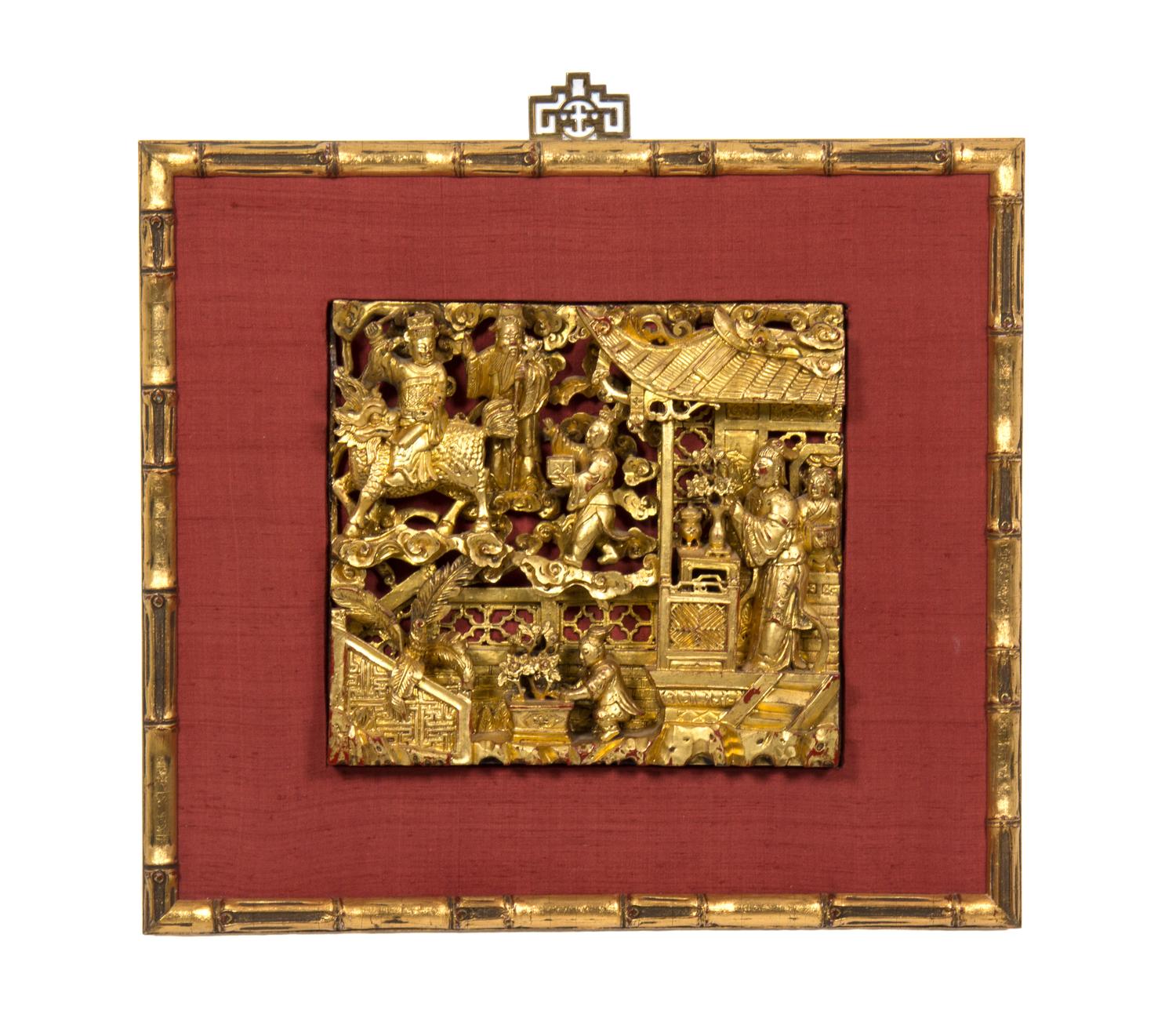 Seven Pierce Carved Giltwood Panels Height of tallest 28 1/2 x width 12 x depth 3 1/2 inches.