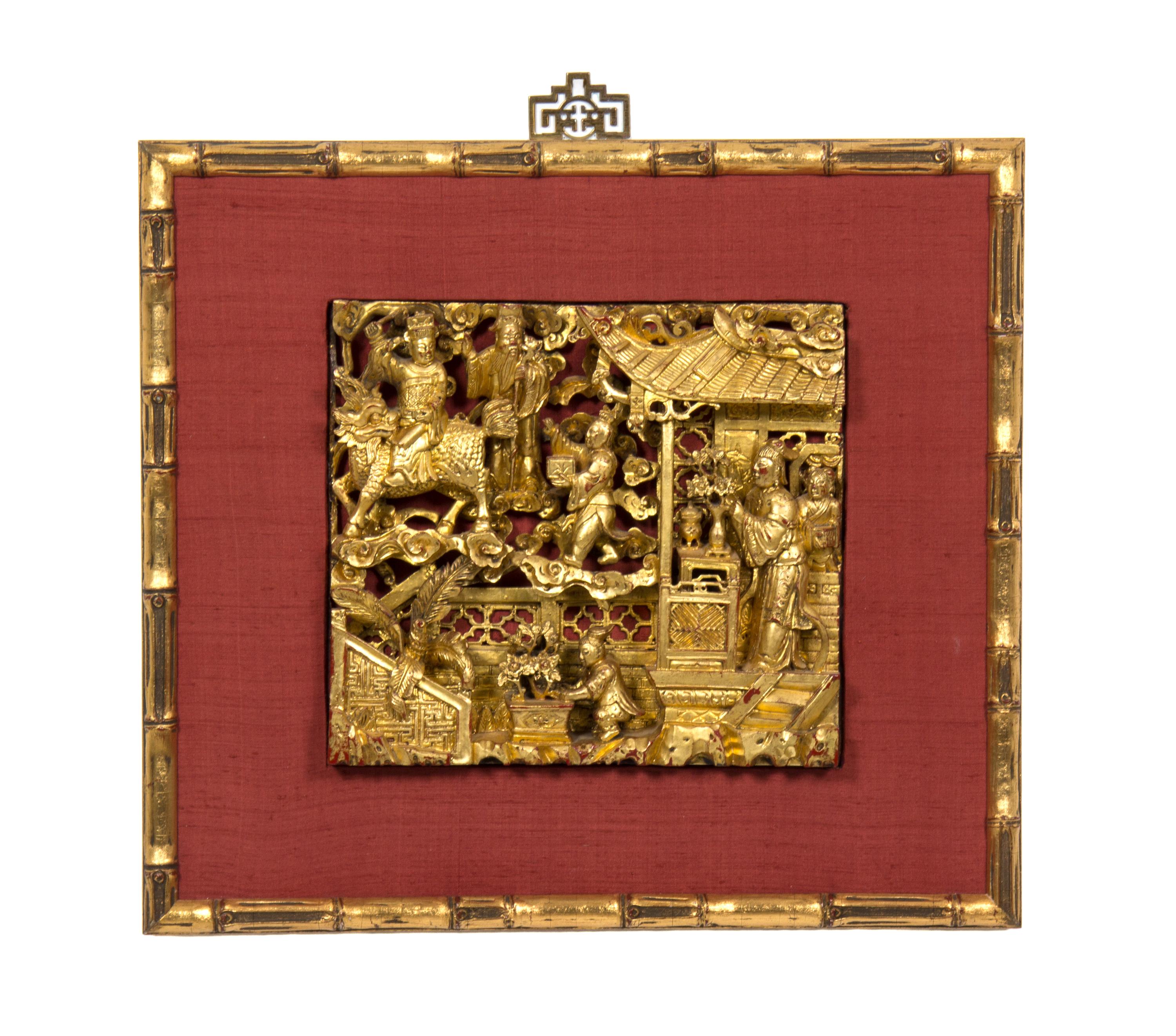 Seven Pierce Carved Giltwood Panels Height of tallest 28 1/2 x width 12 x depth 3 1/2 inches.