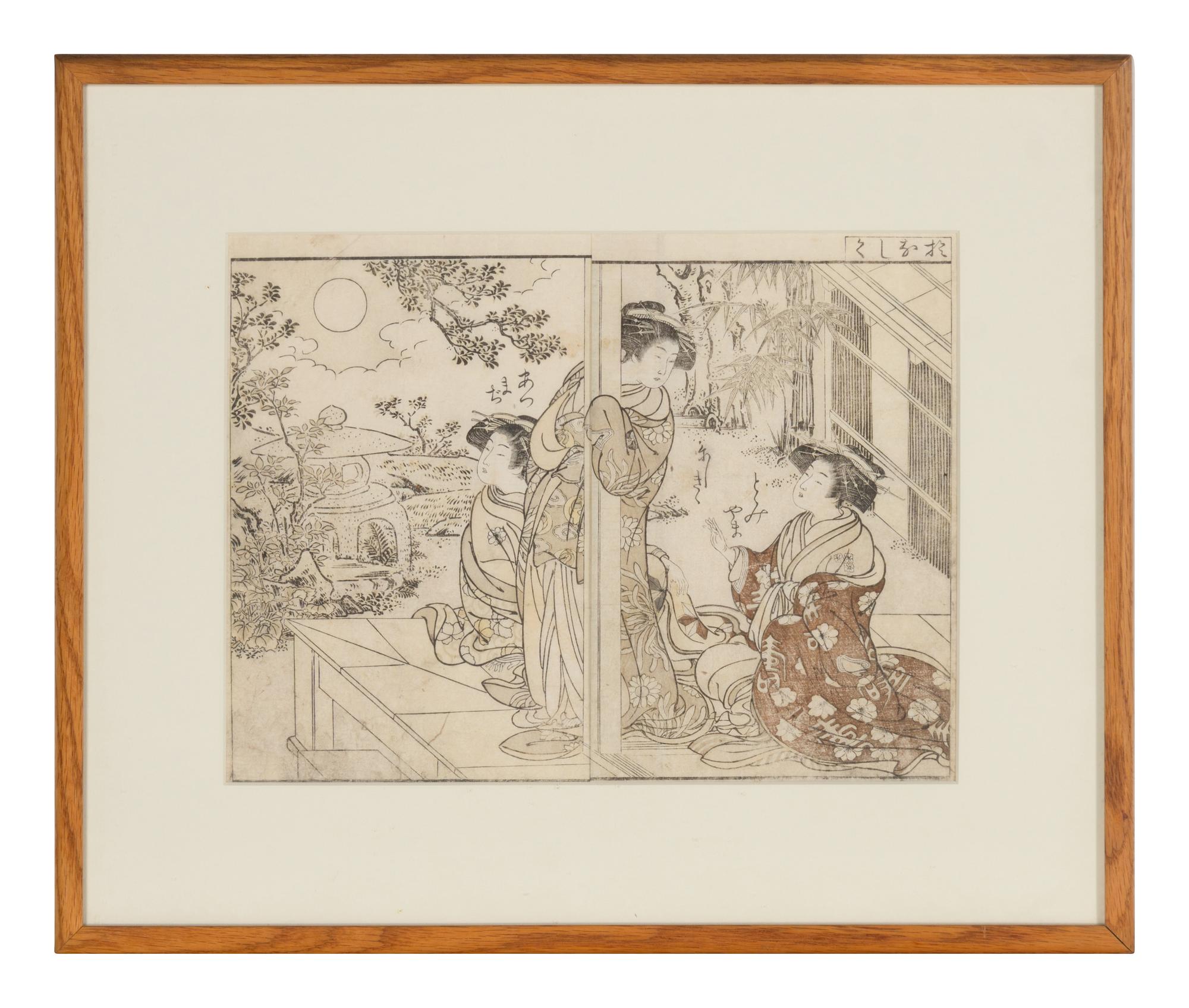 A Pair of Japanese Prints Depicting Geishas
