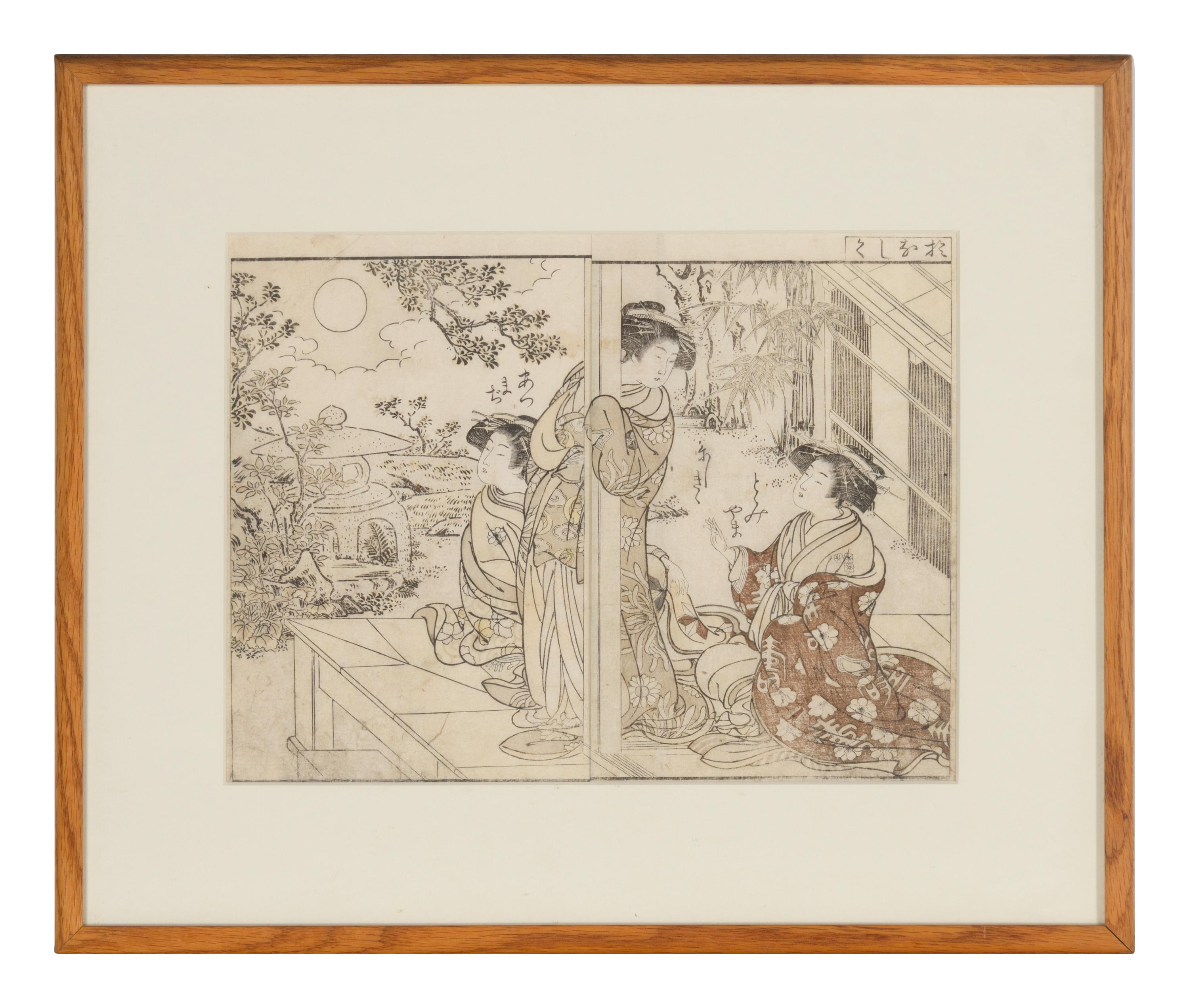 A Pair of Japanese Prints Depicting Geishas