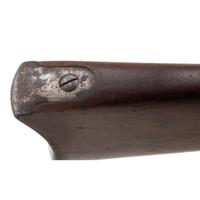 Springfield Model 1881 Trapdoor Forager Shotgun