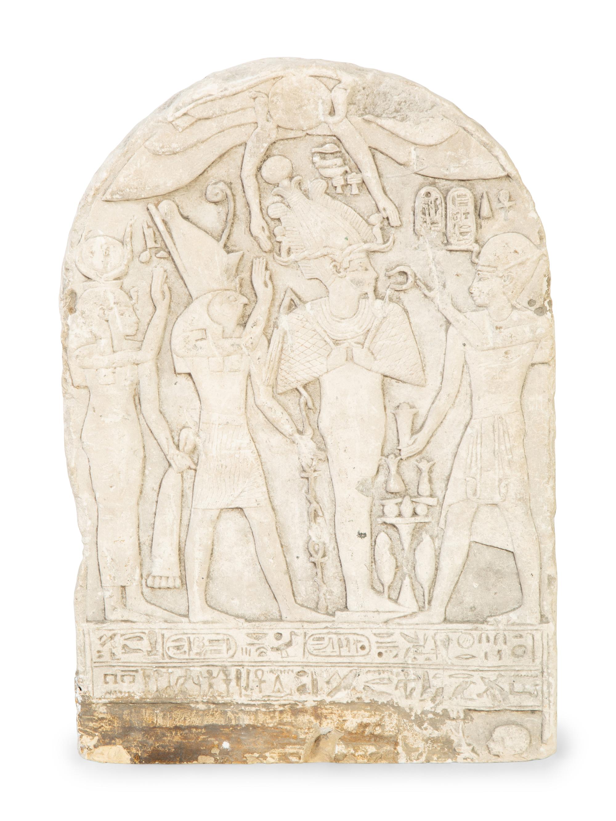 An Egyptian Carved Limestone Tombstone Relief After the Antique — 20TH CENTURY