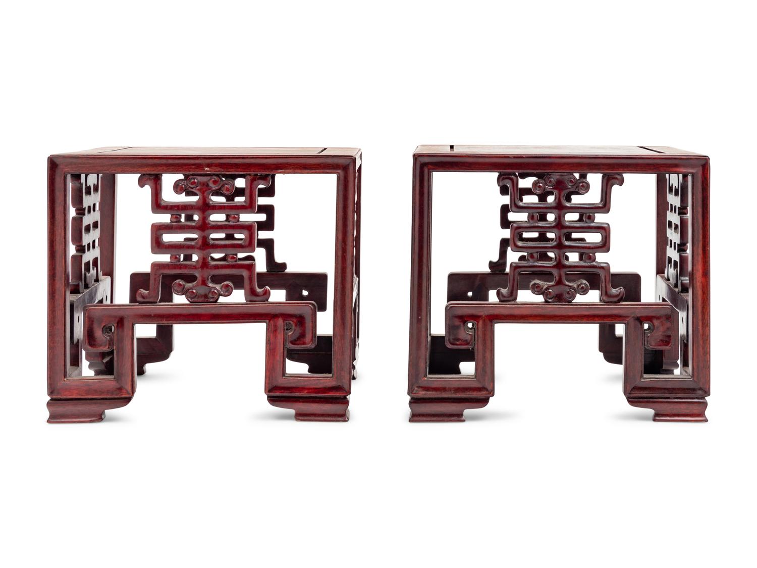 A Pair of Chinese Rosewood Square Stands