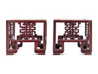 A Pair of Chinese Rosewood Square Stands