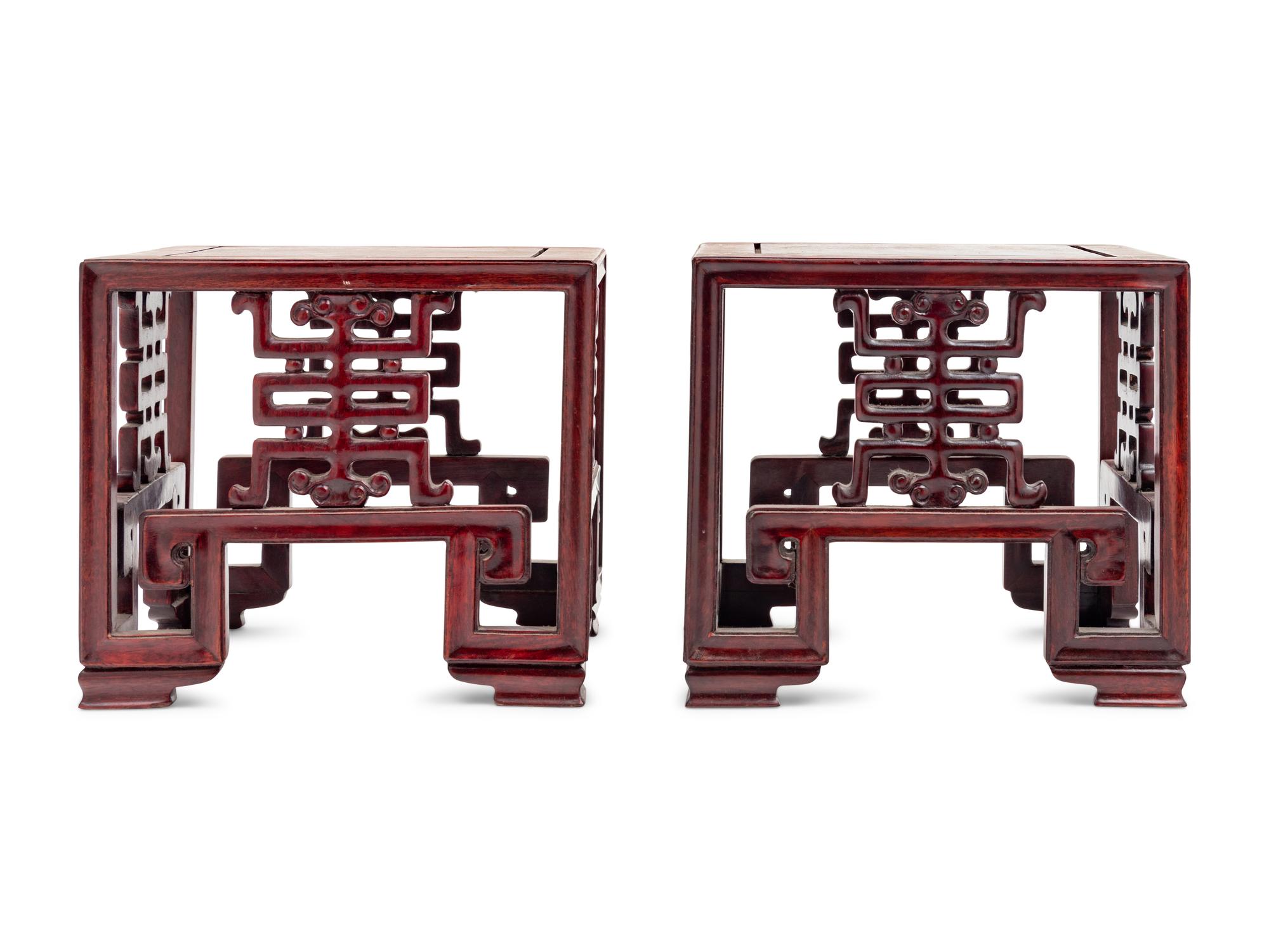 A Pair of Chinese Rosewood Square Stands