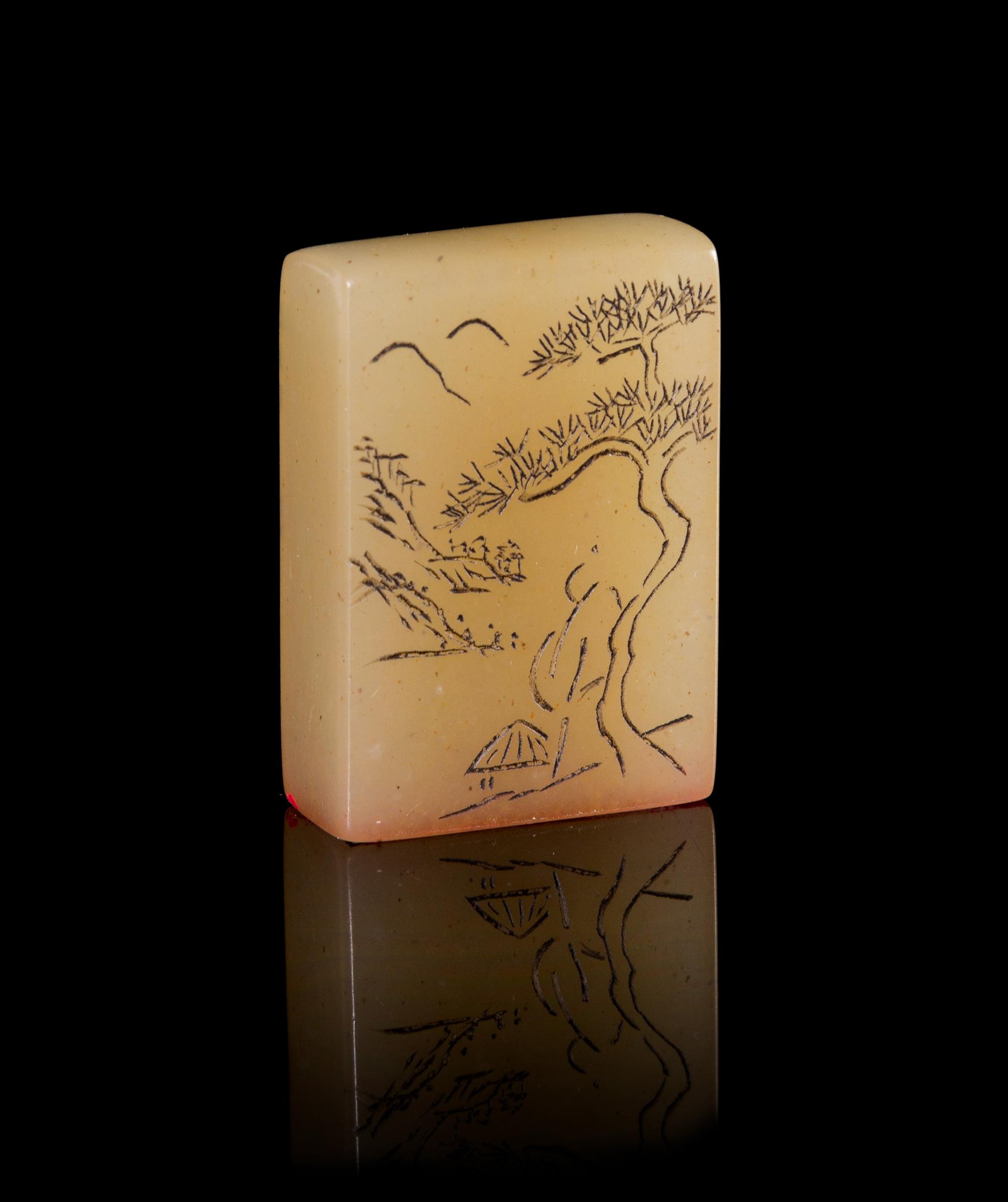 A Yellow Jade Seal Height 1 3/4 inches.