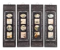 A Set of Four Framed Chinese Marble Panels