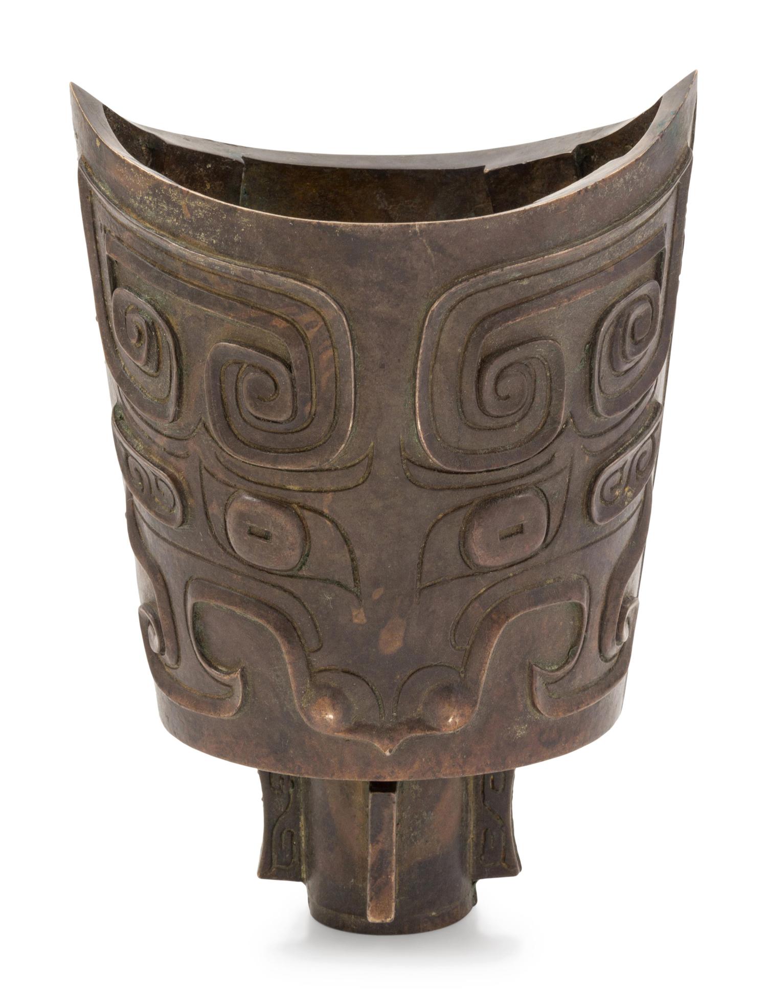 A Bronze Bell Nao