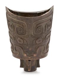 A Bronze Bell Nao