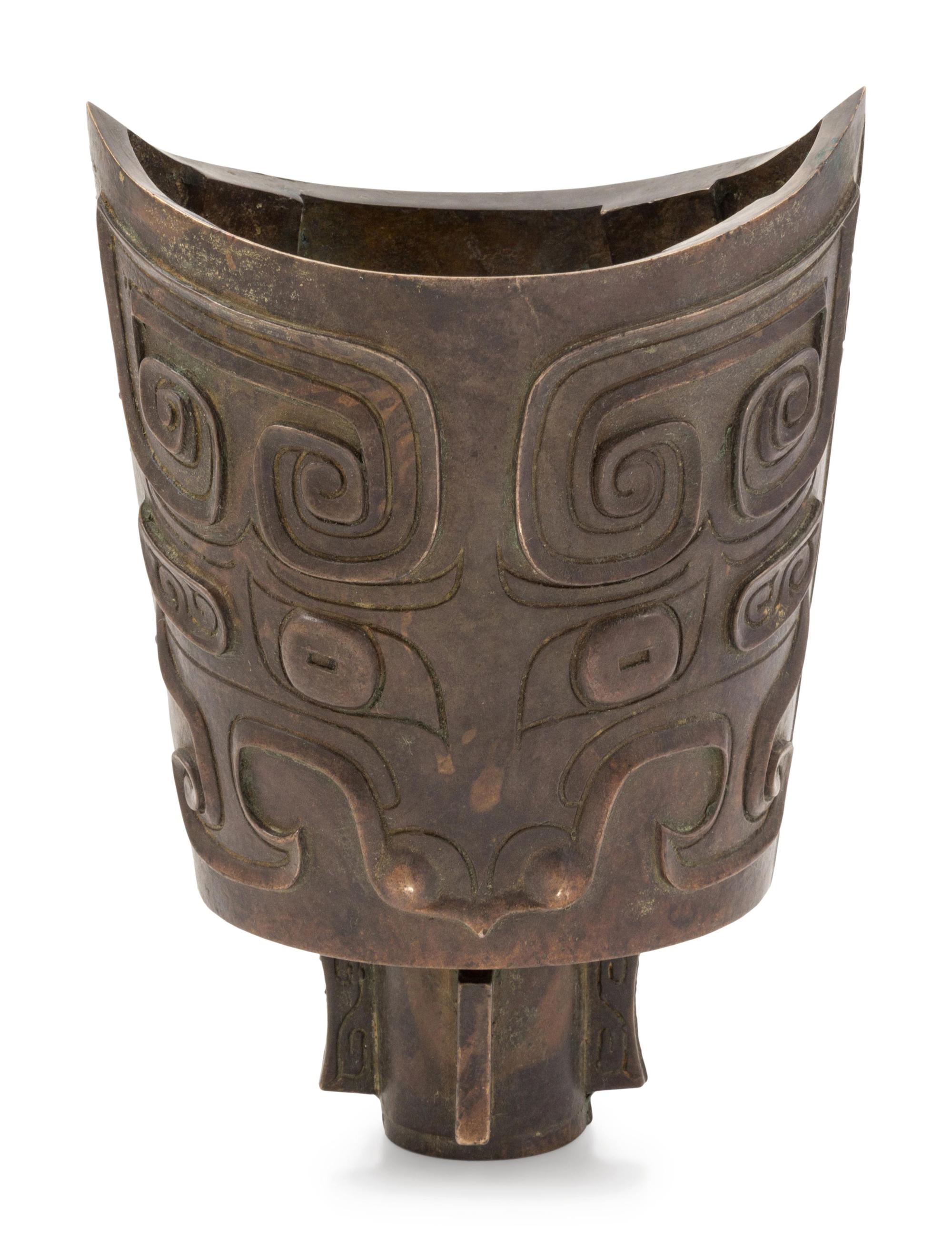 A Bronze Bell Nao