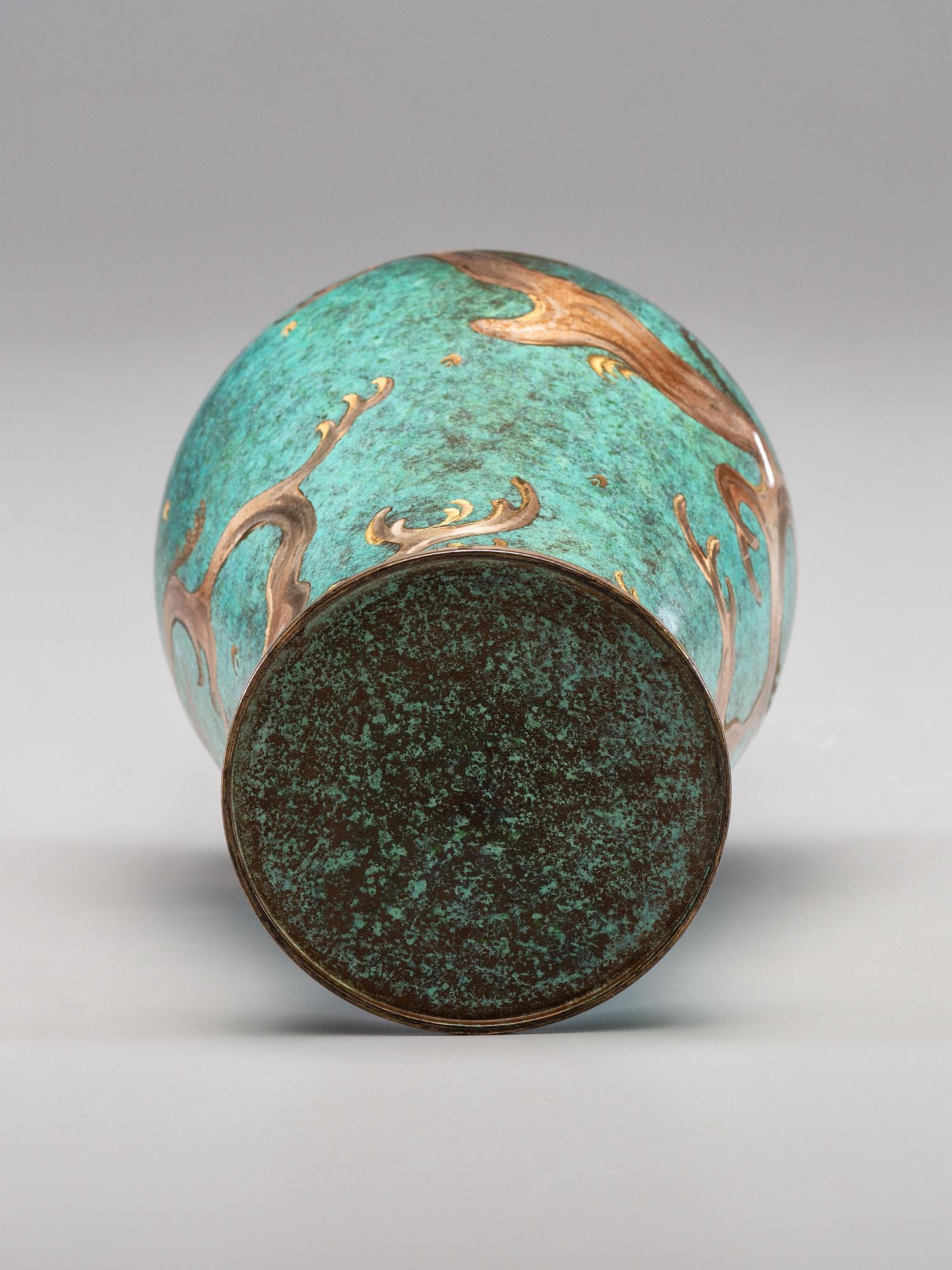 Ikora Vase, c. 1925