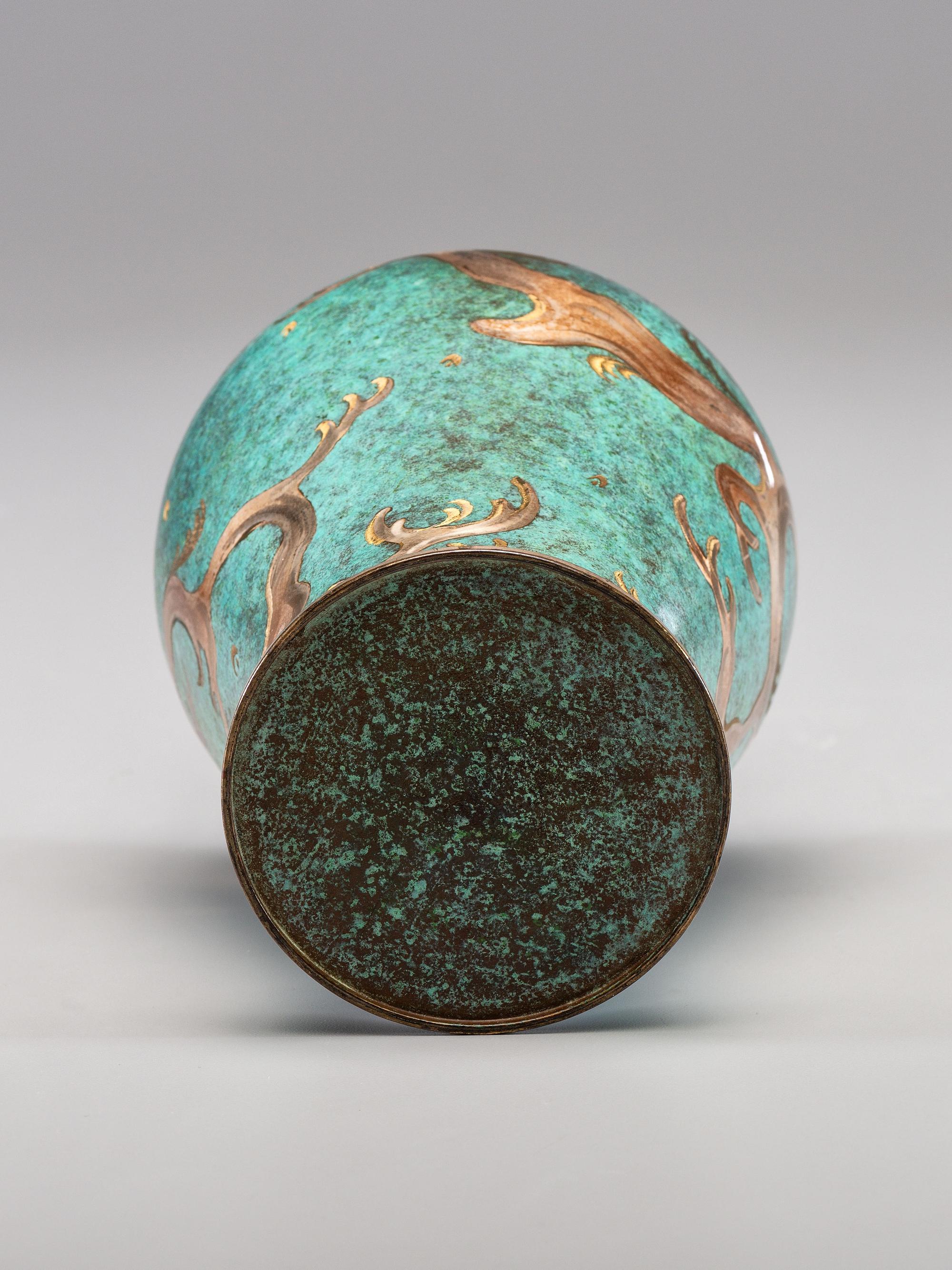 Ikora Vase, c. 1925