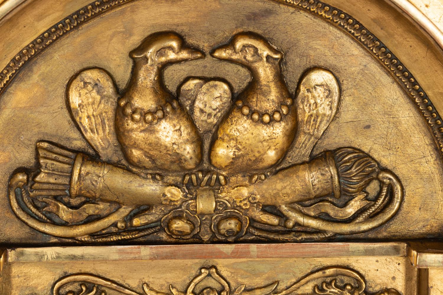 A Swedish Neoclassical Giltwood Pier Mirror
