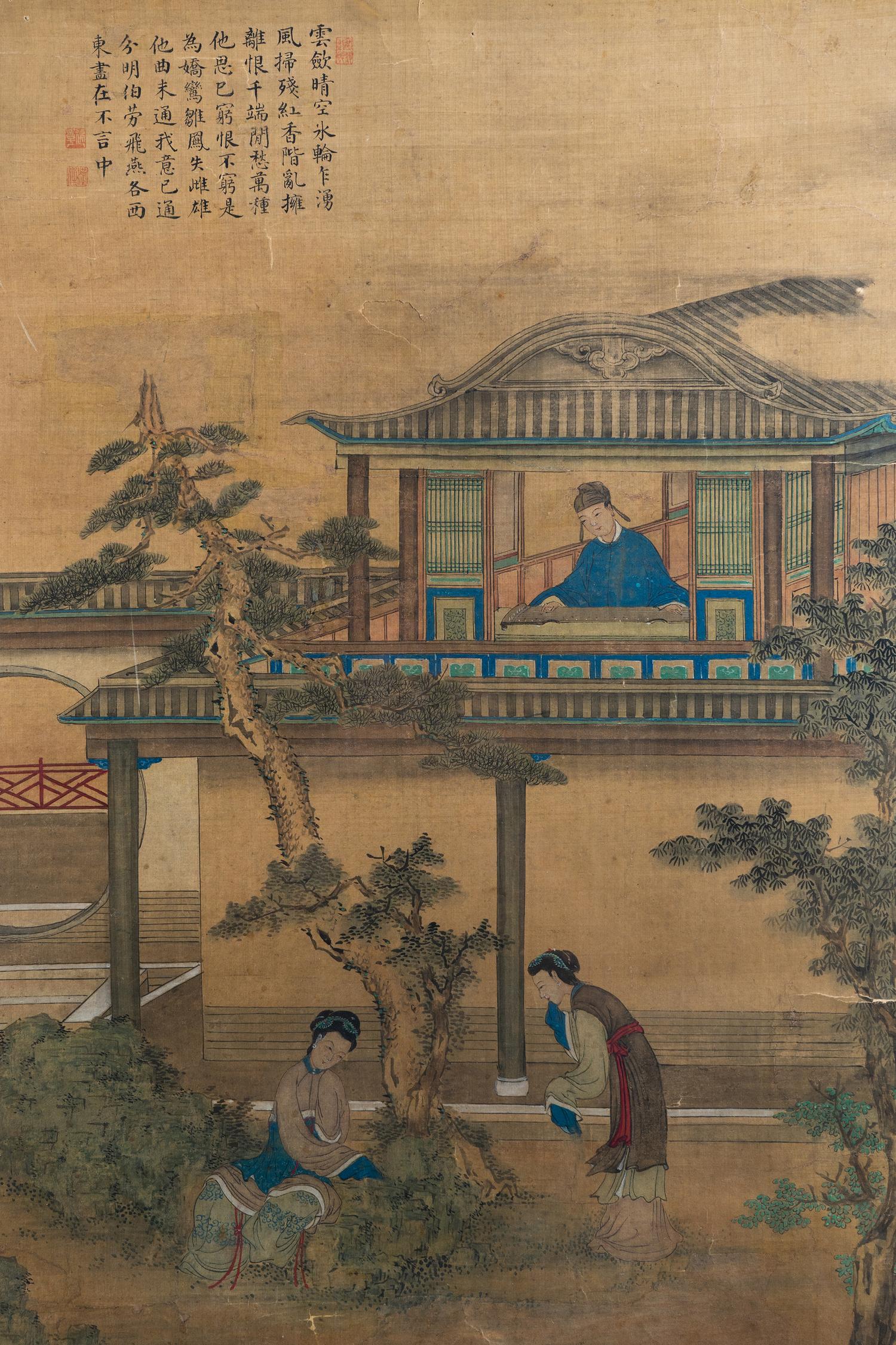 Scene from The Romance of the Western Chamber, Play II, Icy Strings Spell Out Grief