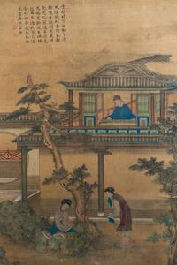 Scene from The Romance of the Western Chamber, Play II, Icy Strings Spell Out Grief