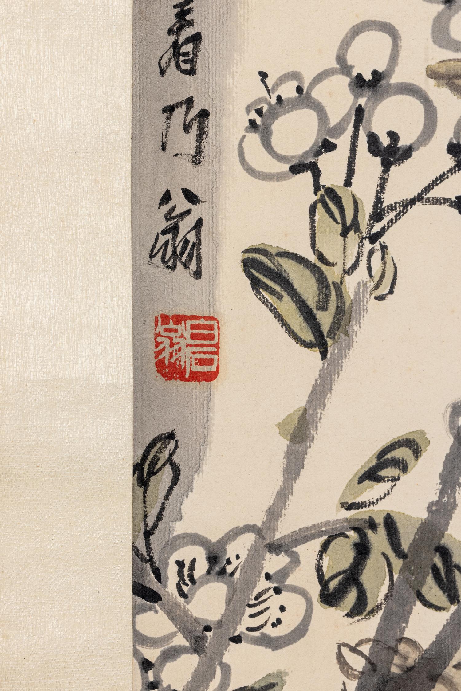 Qi Baishi (Chinese, 1863-1957) 齊白石（1863-1957）