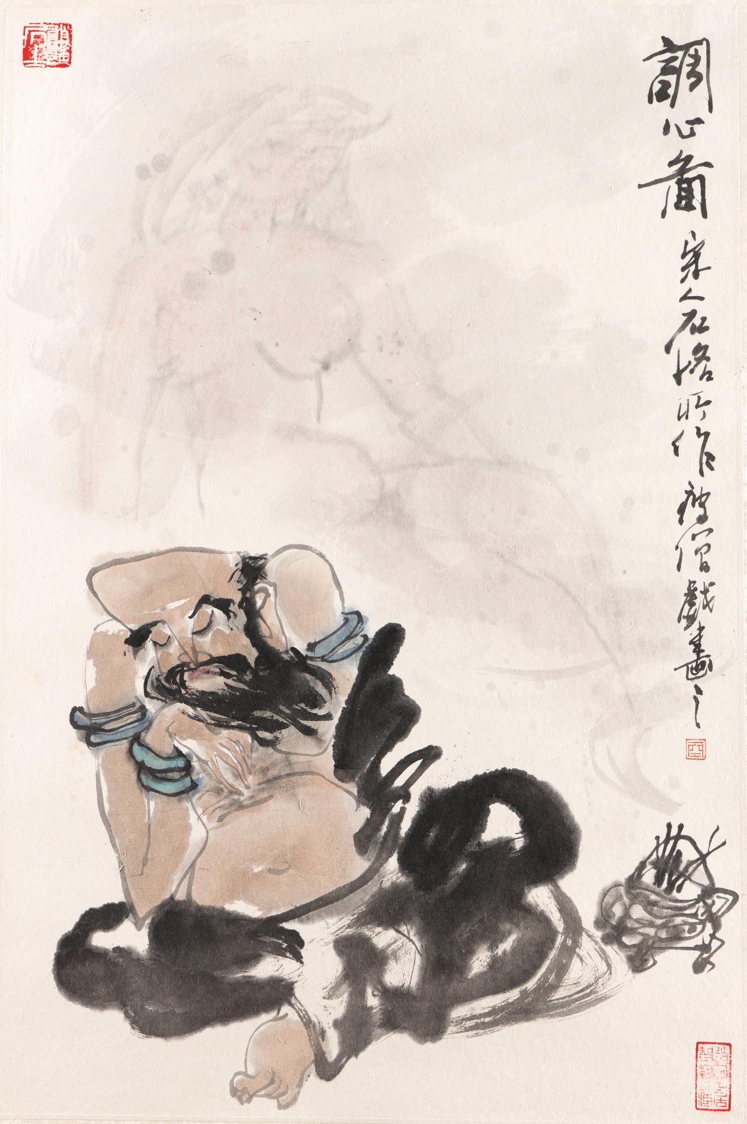 Xu Huaihua (Chinese, 1938- ) 許懷華（當代，1938- ）