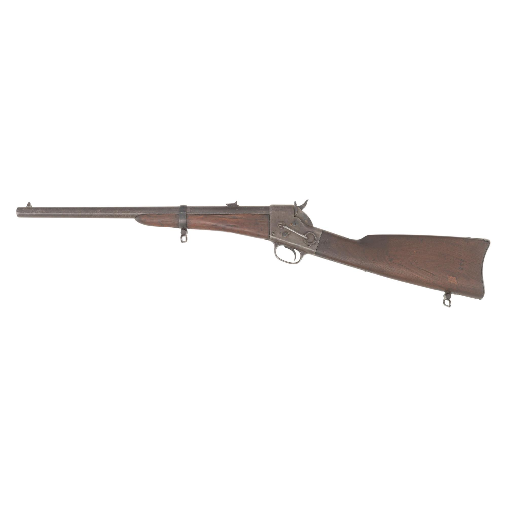 Remington Split Breech .50 Carbine