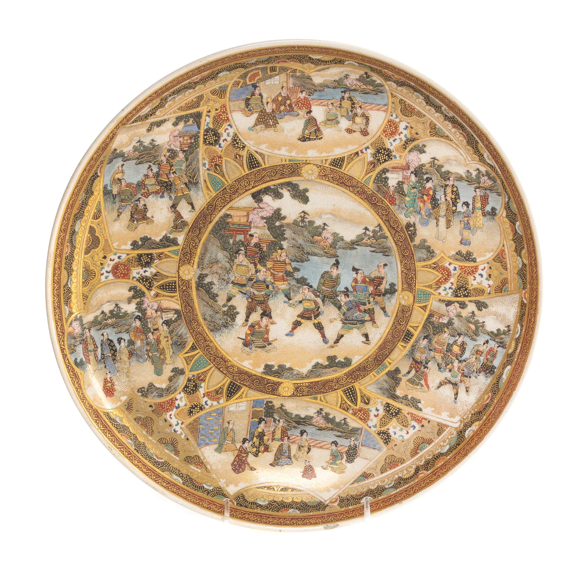 A Satsuma Circular Plate Diameter 13 inches.