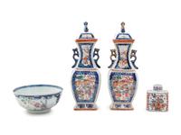 Four Chinese Export Famille Rose Porcelain Articles