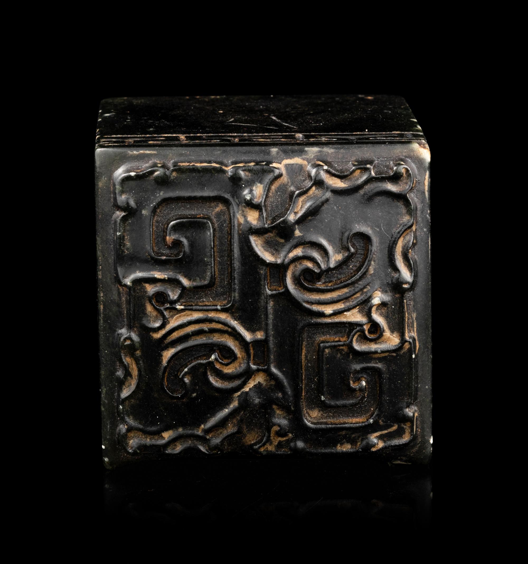A Carved Spinach Jade Seal