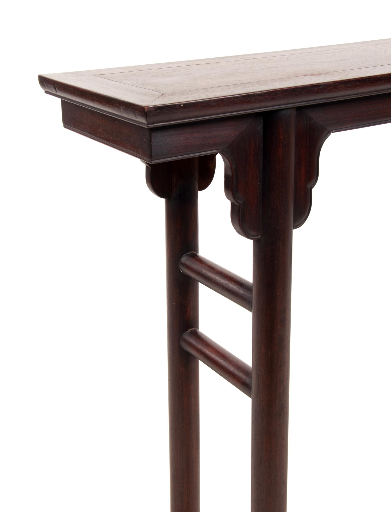 A Chinese Hardwood Side Table