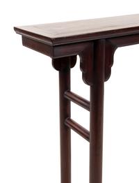A Chinese Hardwood Side Table