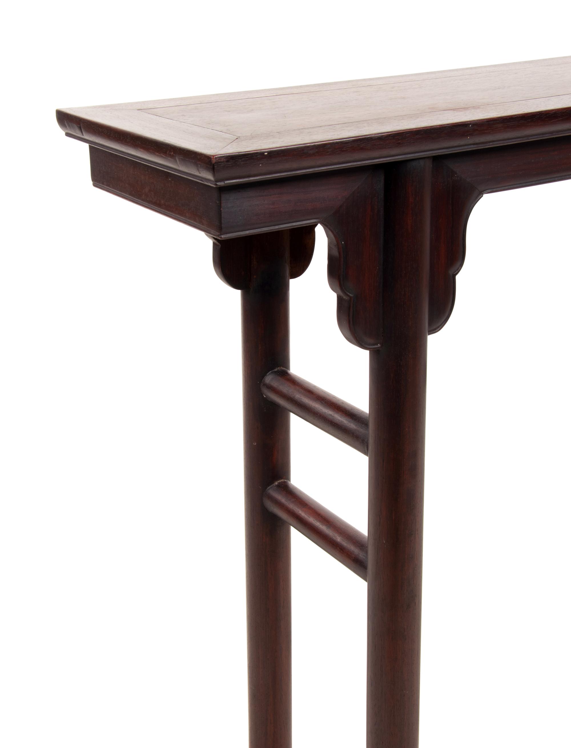 A Chinese Hardwood Side Table