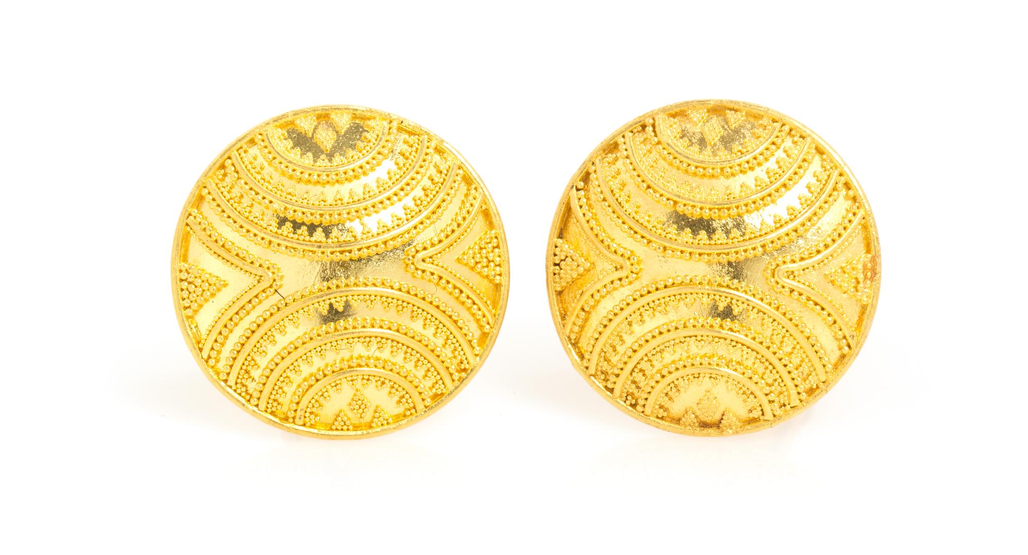 A Pair of Handmade 22 Karat Yellow Gold Cufflinks, Jean Stark, 15.90 dwts.