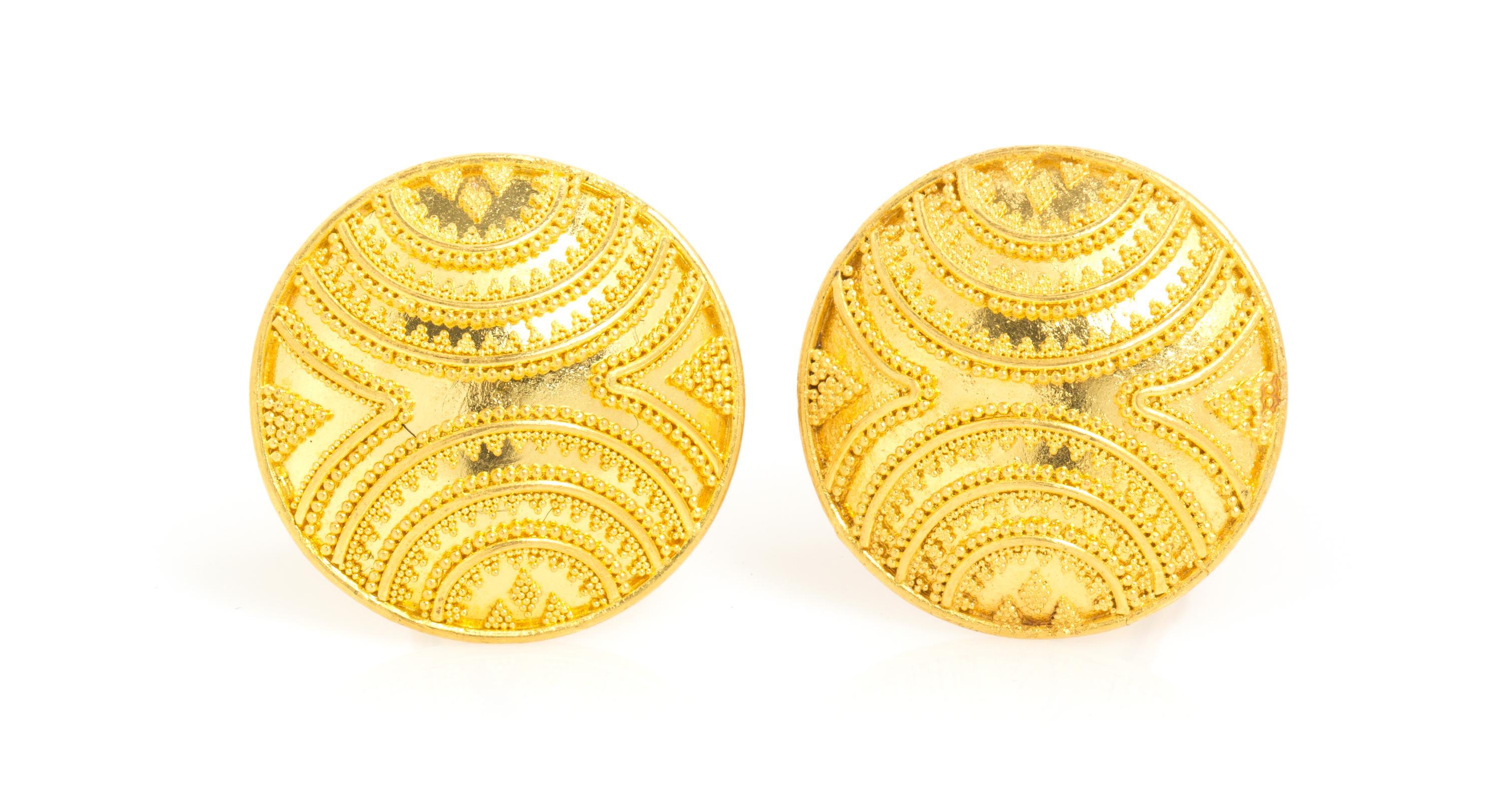 A Pair of Handmade 22 Karat Yellow Gold Cufflinks, Jean Stark, 15.90 dwts.
