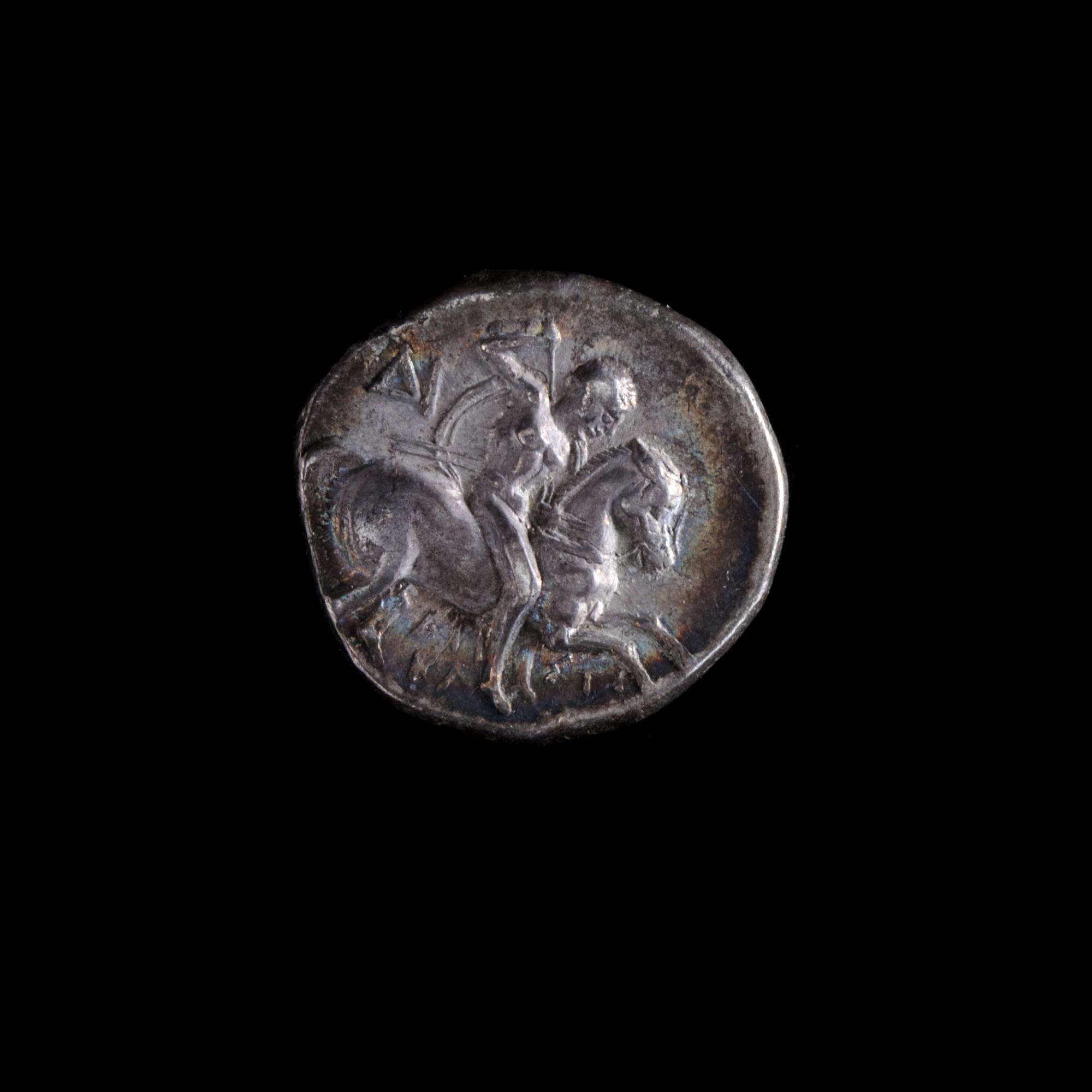 ANCIENTS: TARENTUM, Calabria — (3RD CENTURY B.C.)