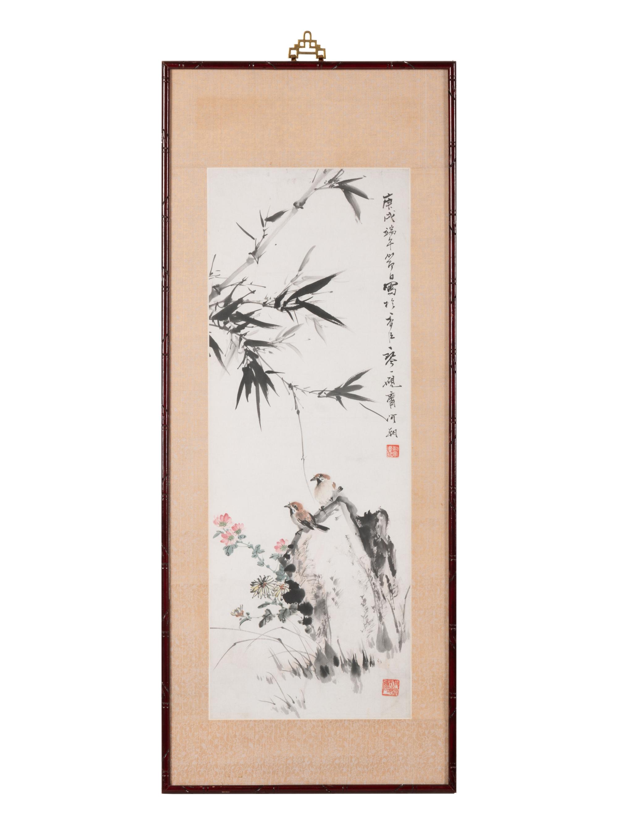 Gao Chaozong