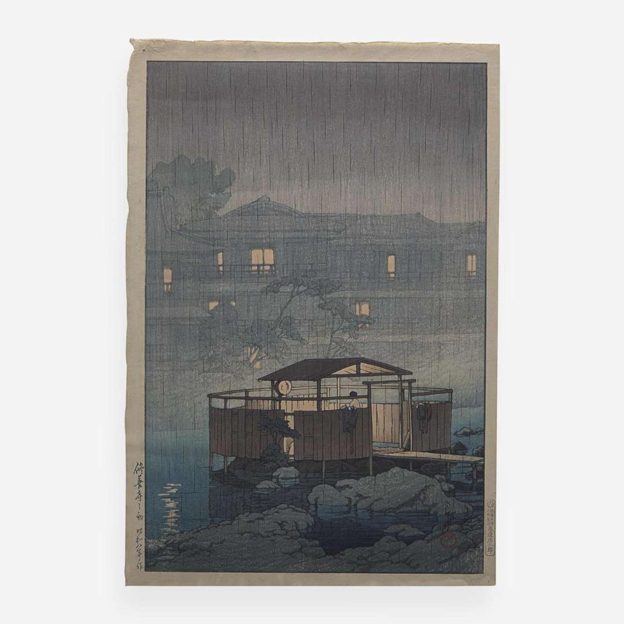 Kawase Hasui 川瀬巴水 浮世绘一幅 (Japanese b.1883-d.1957)