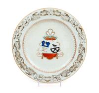 A Chinese Export Armorial Porcelain Plate Diameter 12 3/4 inches. — 18TH CENTURY