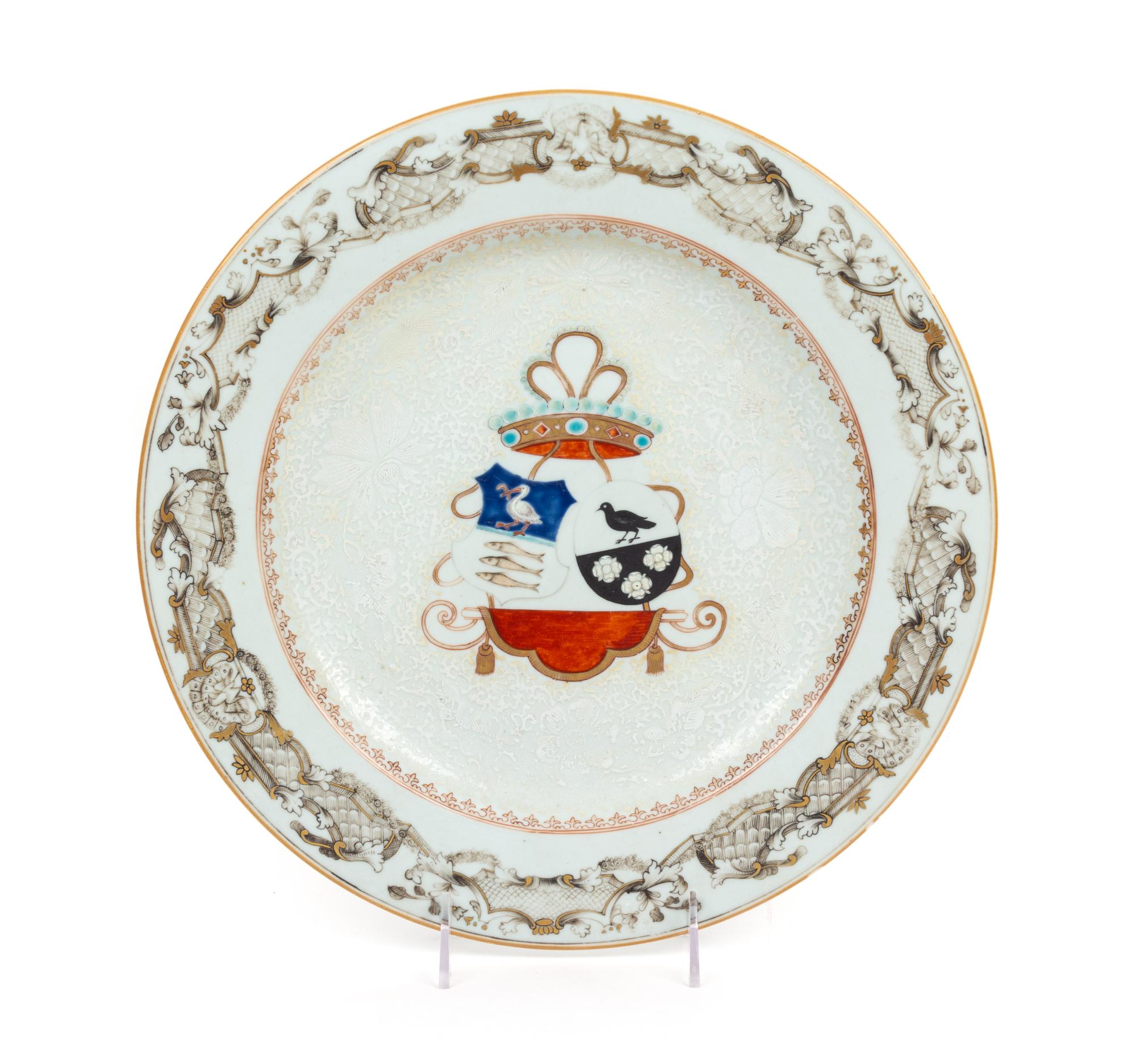 A Chinese Export Armorial Porcelain Plate Diameter 12 3/4 inches. — 18TH CENTURY
