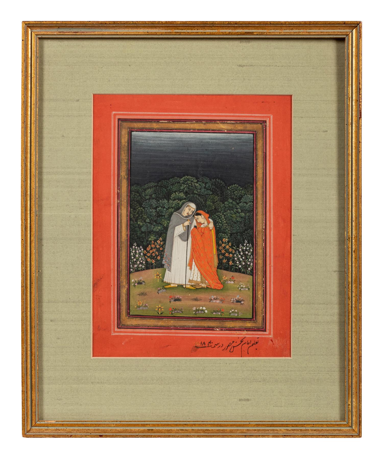 Five Indian Portraits