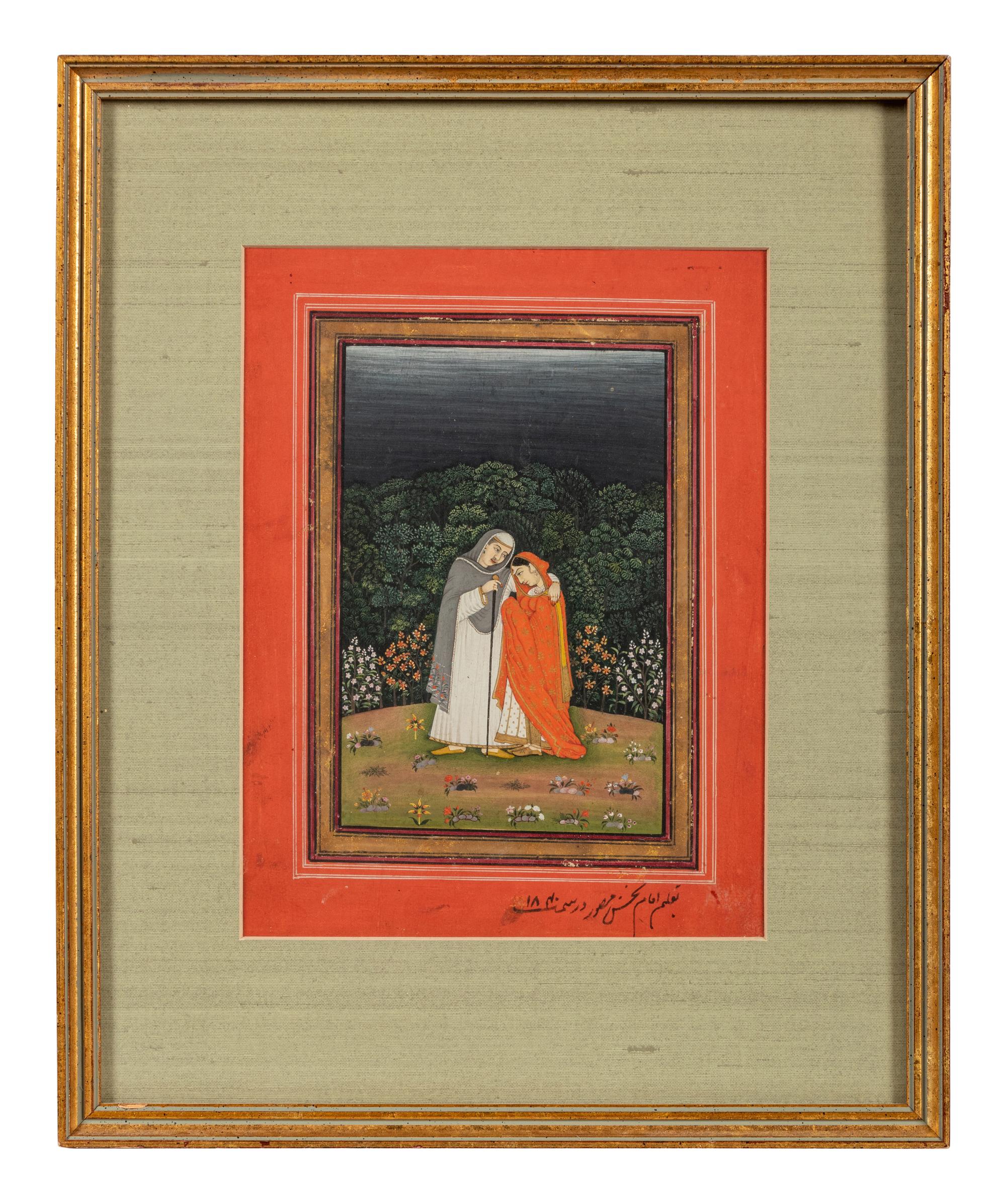 Five Indian Portraits