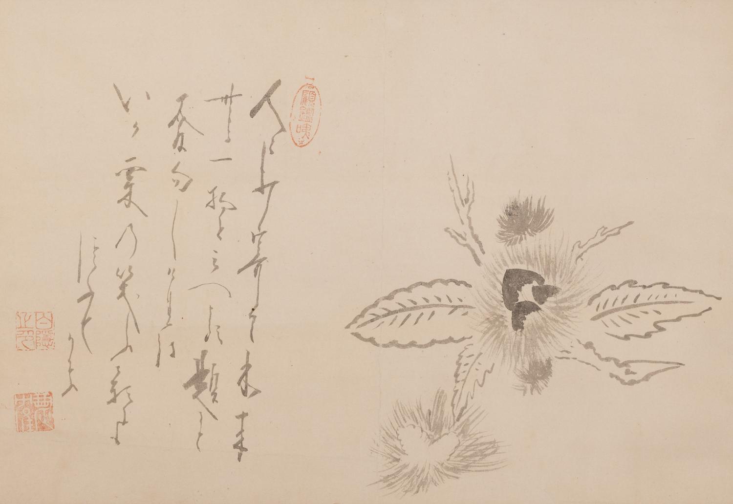 Hakuin Ekaku