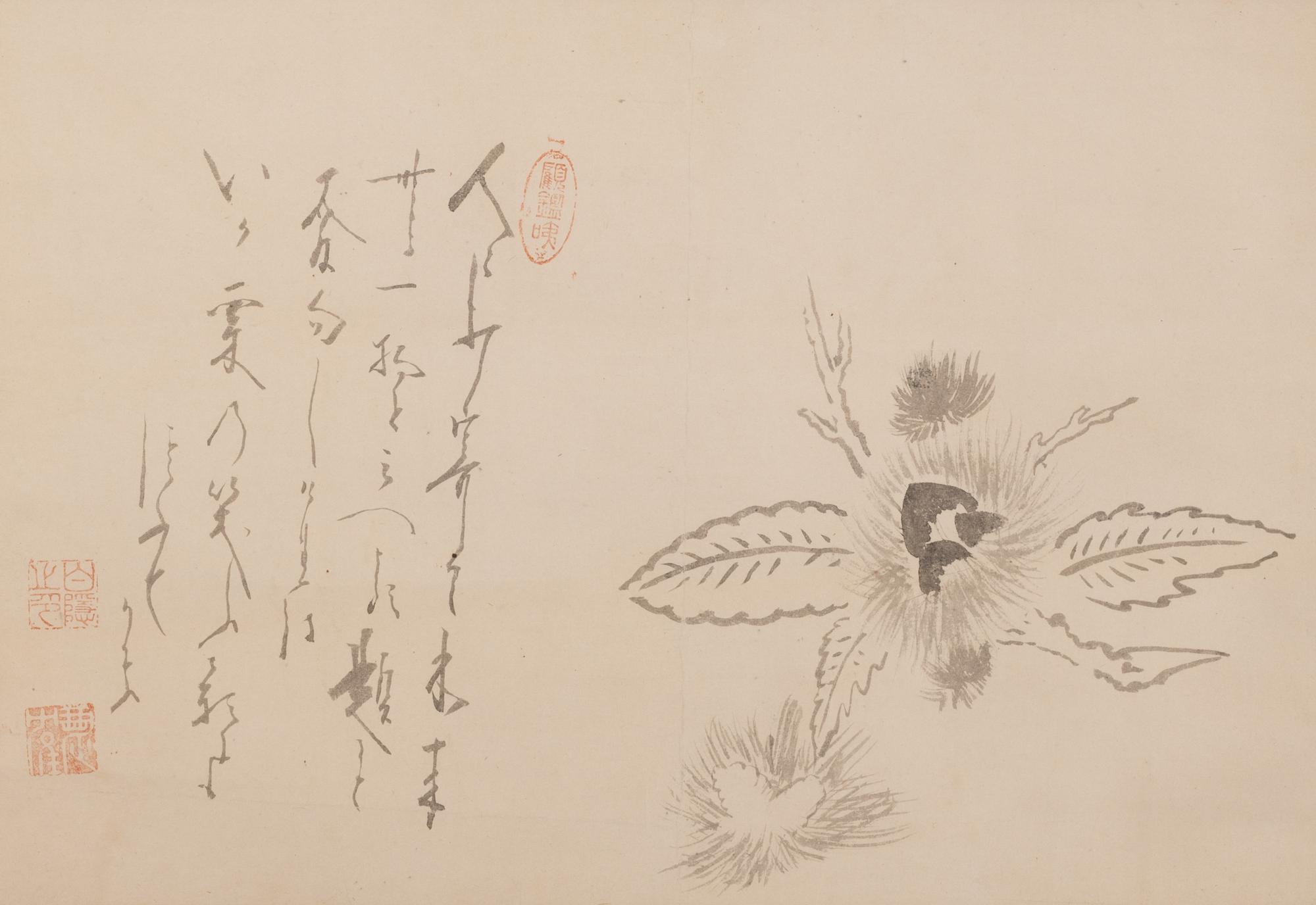 Hakuin Ekaku