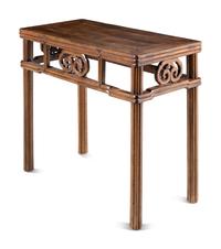 A Chinese Hardwood Table