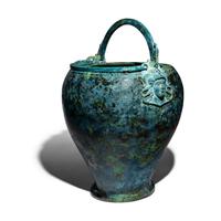 A Greek Bronze Situla