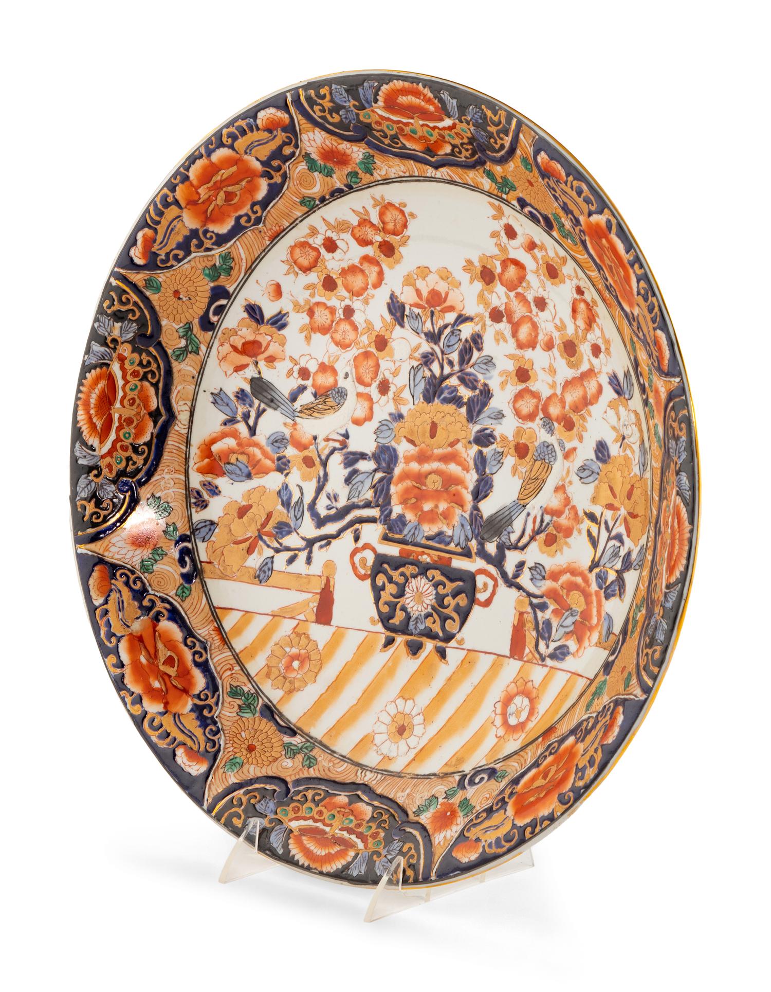 A Japanese Enameled Porcelain Charger