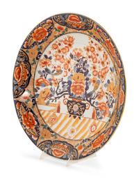 A Japanese Enameled Porcelain Charger
