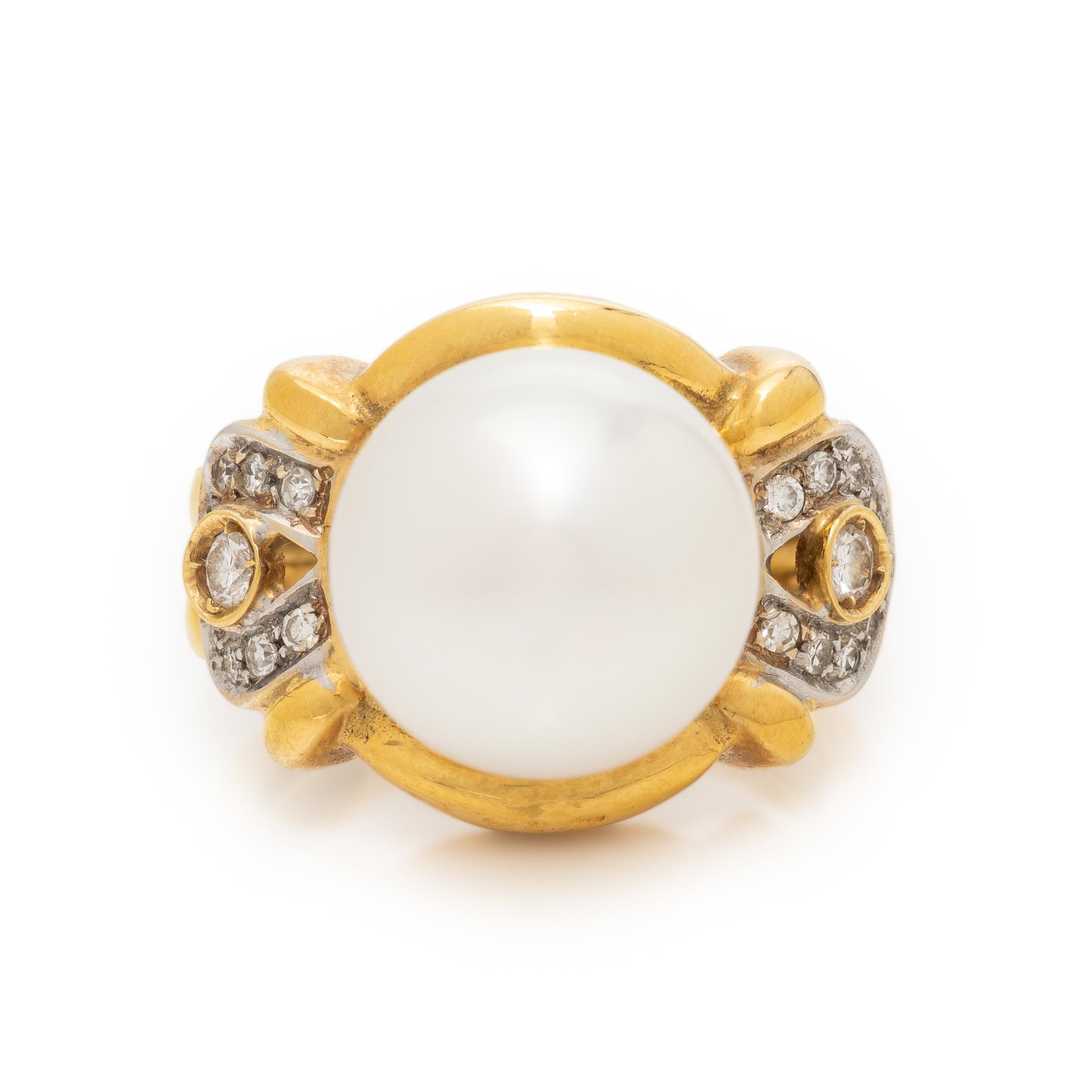 Cultured Pearl and Diamond Ring