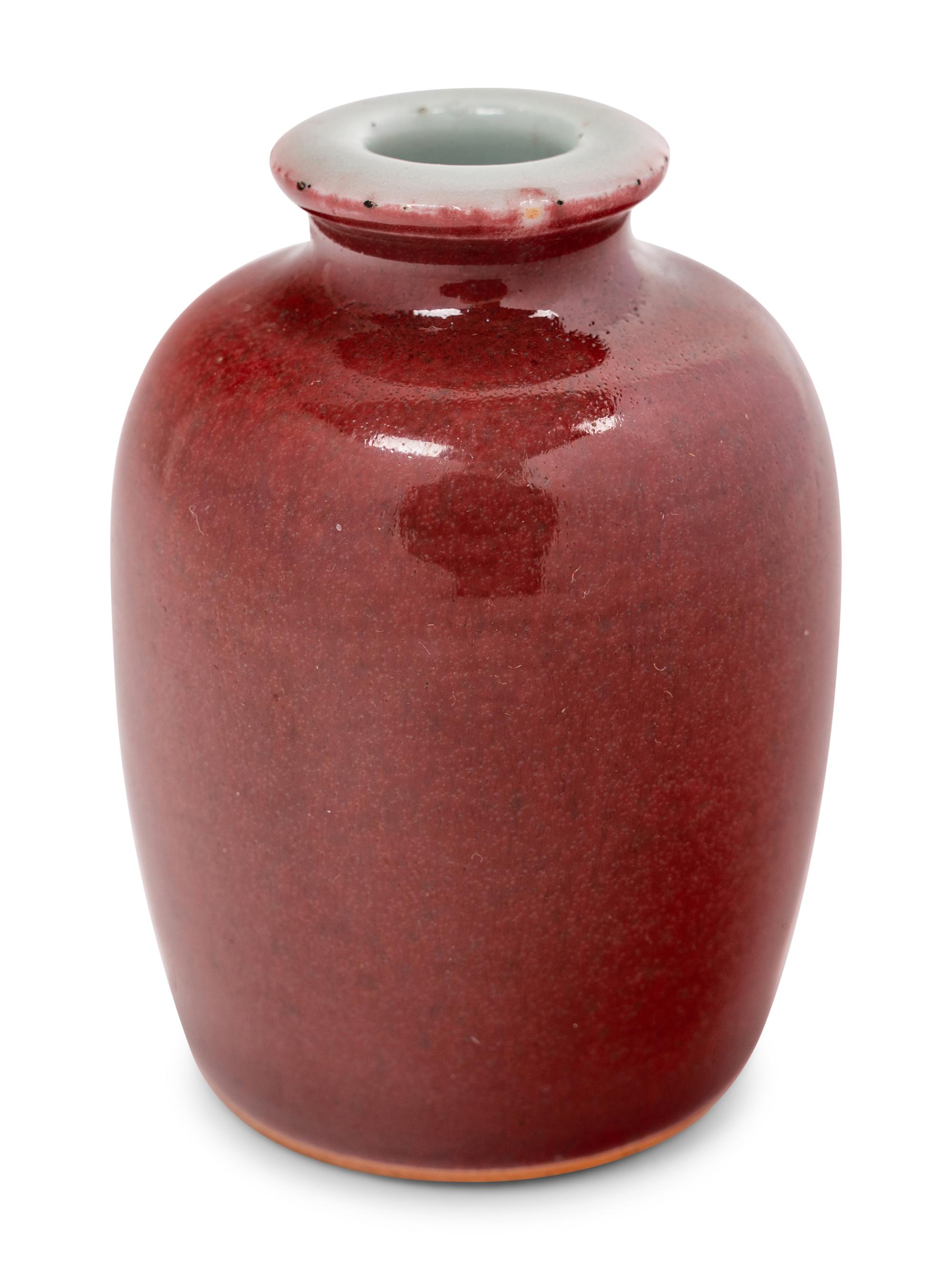 Two Chinese Monochrome Glazed Porcelain Wares