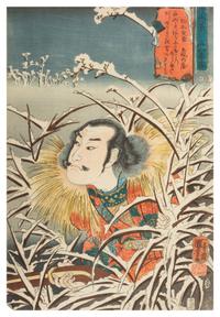 Utagawa Kuniyoshi, (Japanese, 1798-1861), Ishiyama bosetsu(Lingering Snow at Ishiyama) from the series Yobu hakkei(Military Brilliance