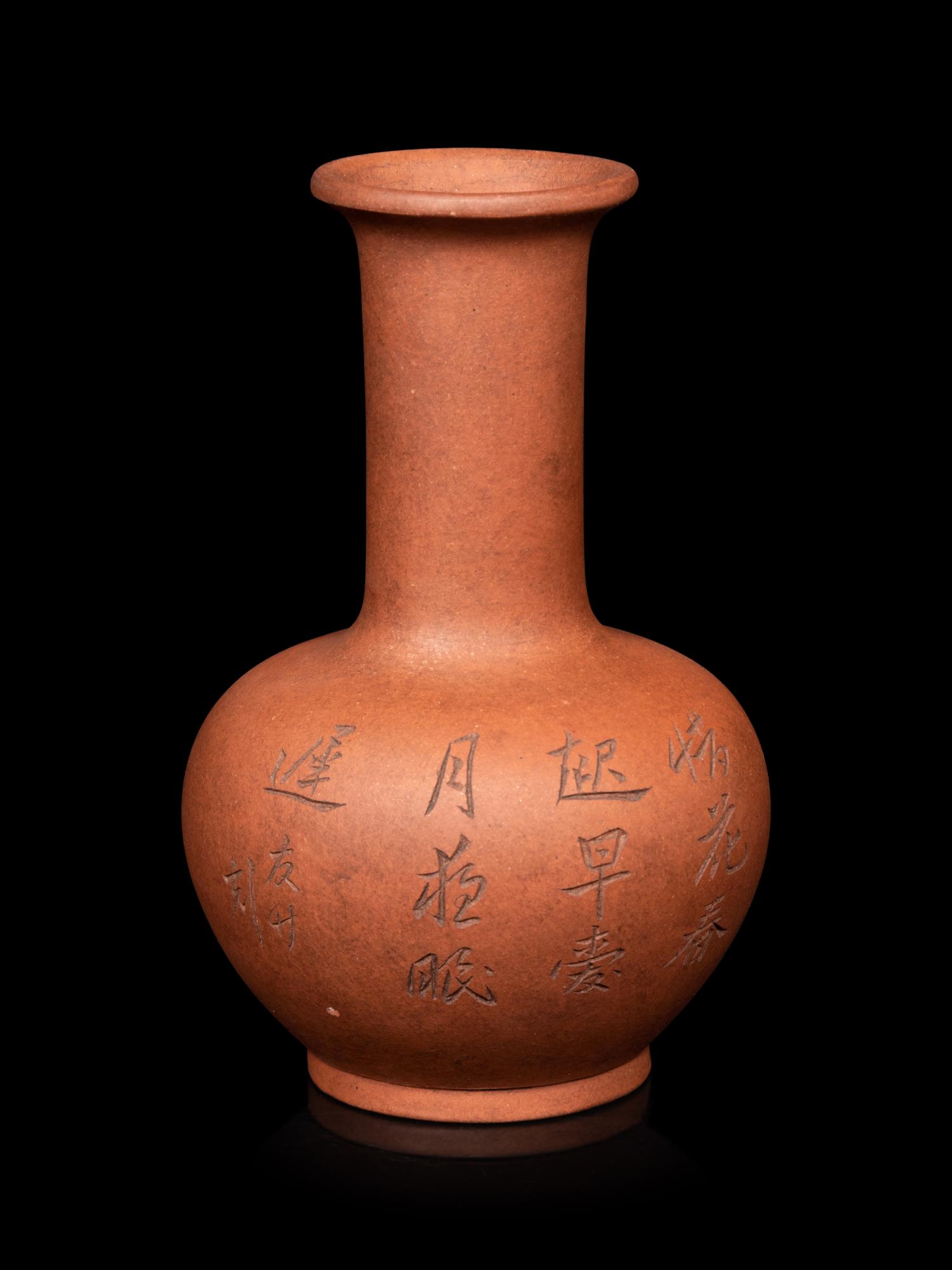 Three Chinese Yixing Zisha Pottery Articles