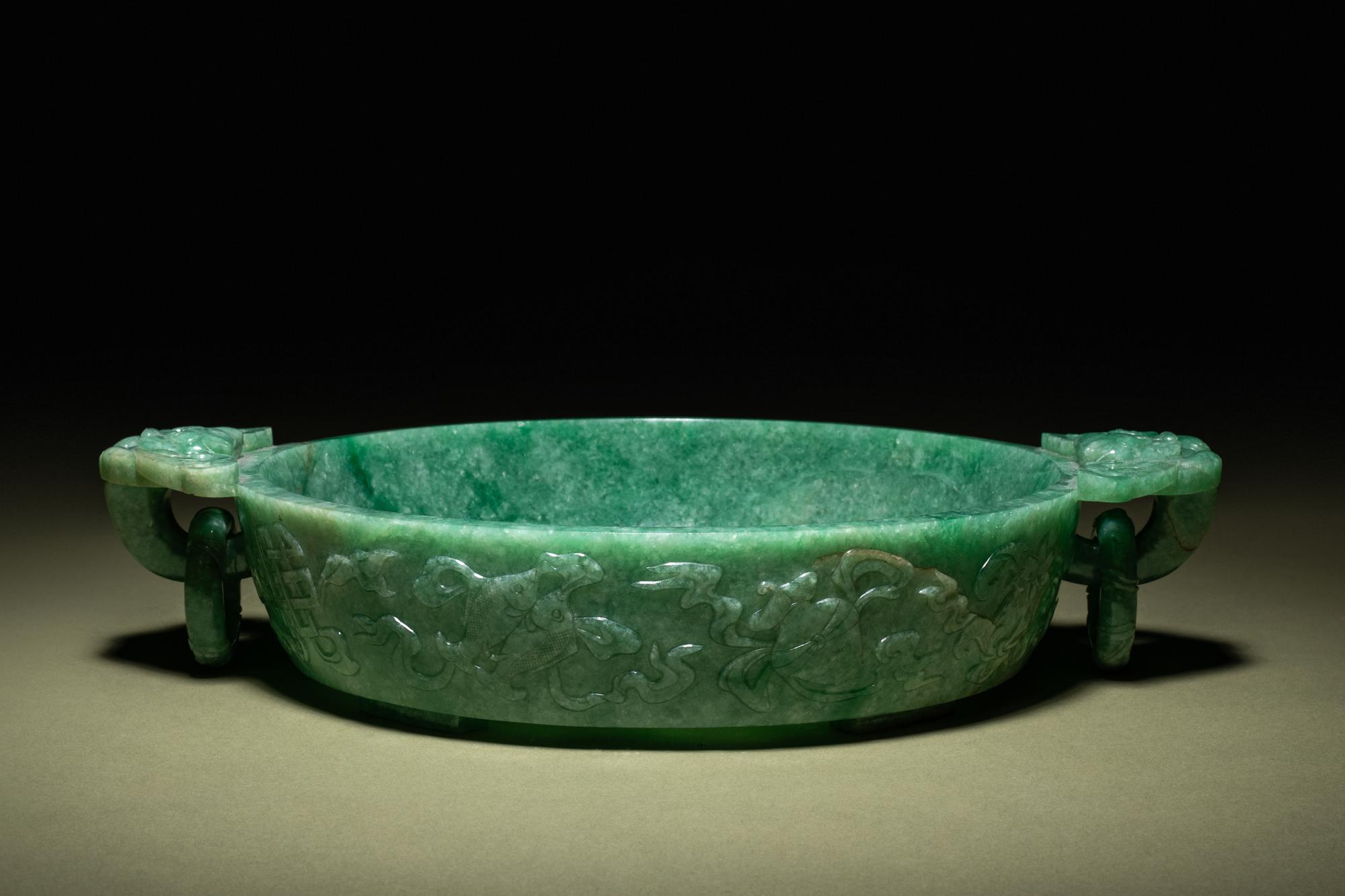 A Mottled Green Jadeite Marriage Bowl